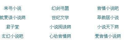 麻豆蜜桃乌龙糖心